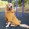 フーディーズ中程度の大きな犬の服暖かい柔らかい冬の犬の衣装