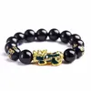 Cadena Feng Shui para hombre Pulsera de cuentas de oración de la suerte para hombres Mujeres Pulsera Color dorado u Riqueza y buena suerte Pulseras cambiantes 231124