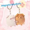 Porte-clés en peluche Une paire Magnétique Couple Cochon Porte-clés Mignon Jouet Créatif Kawaii Fille Cadeau De Vacances Aimant Personnalisé Sac À Dos Pendentif 230427