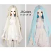 Dolls BJD Perücke 25 Farben zur Auswahl 13 14 16 18Fashion Langhaar SD 230427