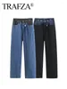 Женские джинсы TRAFZA, осенние модные джинсовые брюки, женские модные черно-синие лоскутные брюки с карманами и пуговицами на молнии, женские повседневные