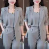 Women's Two Piece Pants High Waist Set Lady Business Chic Suit V Neck Sleeveless Vest Lapel Hollow Out Coat