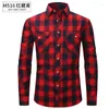 Men's Casual Shirts Spring And Autumn United States Red Plaid Woolen Long-sleeved Shirt Business Ironing Social Youth Slim Fit