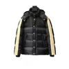 2023 Designer men's down jacket Pj women's black down jacket hooded high-end casual outdoor winter warm jacket thickened zipper couple co branded jacket