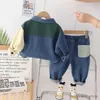 衣類は男の子の服セットR231127をセットします