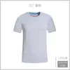 Men's T Shirts MRMT 2023 Brand Summer Cotton Round Neck Short-Sleeved Overalls Shirt T-shirt For Male Tops Tshirt