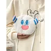 Borse da sera Donna coreana Cartoon Borsa a tracolla in peluche carina stile Ins Fluffy Crossbody Studentessa Piccolo telefono cellulare