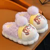 Slipper Children Home обувь кашемирные хлопковые тапочки детские мальчики теплые девушки в крыло