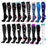 Sports Socks Running Compression Stockings Pressure Nursing For Edema Diabetes Varicose Veins Blood Circulation