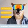 サングラス犬のペットグラスアウトドアドッグファッションスポーツサングラス旅行スキーとアンチフォグペットゴーグル用の調整可能なストラップ