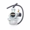 Carburatore per ruote per tutti i terreni SUNL 50 70 90 110 125 Cc ATV Roketa TAOTAO Cavo starter da 20 mm