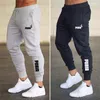 Męskie spodnie Puaia Summer Męska Jogger trening fitness Running Spipants Elastyczne talia sznurka