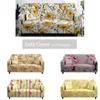 Chair Covers Flower Cover Sofa L Shape Anti-Dust Corner Shaped Chaise Elastic Animal Seat Longue Slipcover 1Pc