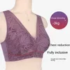 Bras Soft cotton cups before the zipper in elderly underwear breathable women without steel ring tank top lace large size bra 230426