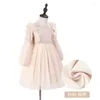 Girl Dresses Autumn Clothes Princess Dress For Girls 5 To 8 Years Old Long Sleeve Lace Tutu Boutique Outfits Young Flower