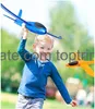 Novel Games Bootaa Airplane Toys 17.5 Stor kastskumplan 2 Flight Mode Glider Flying Toy For Kids Födelsedagspresenter 3 4 5 6 7 8 AMQIU