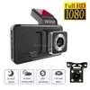 CAR DVR V1 4 tum IPS Touch SN Dash Cam 1080p Dual Lens Camera Dashcam vidvinkelvideoinspelare Bakre nattvision Drop Delivery Mob Dhmsy