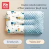 Pillows AIBEDILA Pillow for borns Baby Headrest High Elasticity Soft Breathable Items Accessories Bedding Mother Kids AB8082 230426