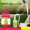 Sets Portable Electric Shower Outdoor Bath Electric Shower Outdoor Camping Bath Pet Bath Artifact Wholesale