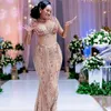 2023 Aso Ebi Árabe Ouro Sereia Vestido de Baile Lace Frisado Sheer Neck Noite Festa Formal Segunda Recepção Aniversário Vestidos de Noivado Vestidos Robe De Soiree ST380