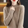 Kobiety swetry jesień i zima Dzianin Undershirt Pullover ciepłe wszechstronne, grube sweter długie rękawy