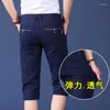 Pantalons pour hommes Shorts hommes Capris décontracté lâche été mince tendance culottes vêtements pour hommes Style coréen hommes pantalons survêtement coton