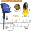 G40 Solar String Lights 30 LEDS Crystal Ball Patio Light 8 أوضاع مصباح للعشب المضاد للماء للحفلات زفاف حديقة زخارف عيد الميلاد