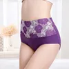 Bragas de mujer 5XL Tallas grandes Cintura alta Ropa interior jacquard Mujeres Pantys de algodón Calzoncillos abdominales Recuperación posparto para damas 231127