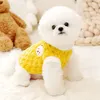 Ubrania z odzieży dla psa dla małych psów kamizelka mody zima ciepłe szczeniaki śliczny śliczny druk kota sweter chihuahua