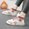 Scarpe eleganti Little White da donna High Top 2023 inverno peluche cotone versione coreana scarpa da tavolo sportiva casual alla moda versatile