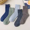 Socks 5 Para/Lot Męskie wełniane wełniane retro swobodne wanna