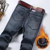 Jeans pour hommes hiver thermique chaud flanelle Stretch qualité célèbre marque polaire pantalon droit flocage pantalon Denim Jean 231127