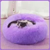 Cuccia per gatti rotonda Cuccia in peluche super morbida Imbottitura morbida e soffice Sacco a pelo adatto per cani e gatti grandi e piccoli Materasso per animali domestici