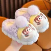 Slipper Children Home обувь кашемирные хлопковые тапочки детские мальчики теплые девушки в крыло