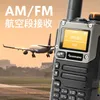 Talkie-walkie Quansheng UV K5 8 Portable Am Fm Station de commutation bidirectionnelle R Amateur jambon ensemble sans fil récepteur longue portée 231030