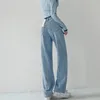 Women's Jeans Simple Jeans Women Loose Comfort Teenagers Blue Retro Denim Pockets Korean Style Fashion High Quality Females Trousers All-match 230427