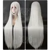 Party Supplies Game NieR Automata YoRHa Type A No.2 A2 Cosplay Wigs Silver White Long Straight Heat Resistant Synthetic Hair Wig Cap