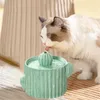 Leveranser 2L USB Multifunktion Ceramic Drinker For Cats Pet Cats Drinking Fountain Indoor Decor Cactus Dog Water Dispenser Cat Accessories