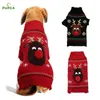 Abbigliamento per cani PUPCA Costume natalizio Maglione dolcevita Rosso lavorato a maglia caldo abbigliamento per animali domestici 231127