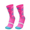 Sports Socks SKY KNIGHT Unisex Casual Mid Bicycle And Heart-shaped Pattern High Quality Comfortable Breathable Trendy