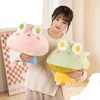 Plush Dolls Kawaii Igu Gung Frog Toy Bag Pendant Sofa Cushion Child Companion Desk Decoration Send Children Birthday Gifts 230427