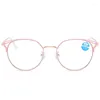 Lunettes de soleil Fashion Lady's Pink Round Reading Glasses Anti-blue Anti-fatigue Magnifier For Computer