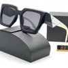 高級デザイナーサングラス女性用サングラス保護眼鏡純度デザイン UV380 多用途男性女性サングラス旅行ビーチウェアサングラスボックス付き素敵な
