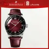 AP Swiss Luxury Watch Code 11.59シリーズ41mm自動メカニカルファッションとレジャーメンズウォッチ、腕時計、時計15210BC A068cr.01ワインレッド完全セット