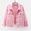 Women's Jackets Classic Denim Jacket Women Jeans Jean Boyfriend Jackets for Women Oversize Loose Coat Veste Femme Purple White Yellow Mujer 231127