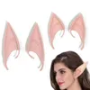 1pair神秘的な天使エルフ耳妖精コスプレアクセサリーハロウィーンクリスマスパーティーラテックスソフトポイントヒント偽の耳の小道具new5365356
