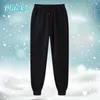 Men's Pants Autumn Winter Black White Sports Solid Color Daily Sweatpants Brand Men Women Casual Fashion Jogging