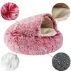 Tapis avec couverture, lit rond pour chien et chat, coussin pour animaux de compagnie, longue peluche, maison pour chien, sac de couchage, canapé pour animaux de compagnie, niche pour chiot