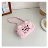 Sac messager en peluche Kuromi pour femme, sac à main en toile pour téléphone portable, pochettes pour téléphone portable, cadeau d'anniversaire pour fille, promotion des ventes