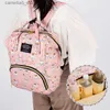Diaper Bags Multifunction Women Backpacks Kids Stroller Bags Large Capacity Mommy Outdoor Travel Diaper Bags Casual Mom Baby Care Backpacks Q231127